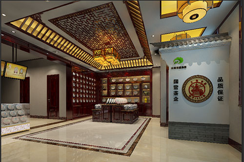 日土古朴典雅的中式茶叶店大堂设计效果图